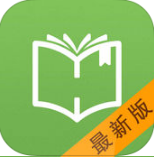 海纳小说阅读器iOS免费版