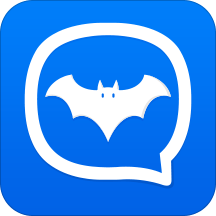 蝙蝠iOS完整版