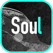 Soul iOS免费版