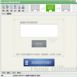 ImageBox网页图片批量下载工具