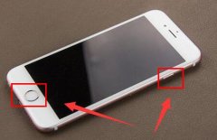 苹果手机怎么截图手机屏幕 iPhone6s快捷键截图的方法