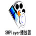 SMPlayer播放器